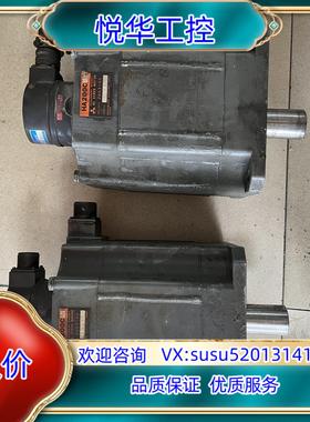 电机 HA200CS/HA100CBS