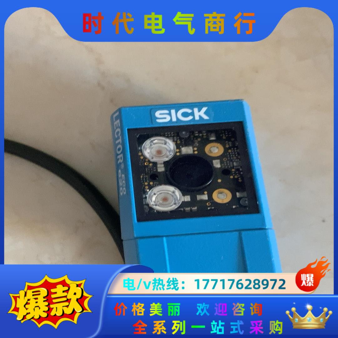 德国SICK 基于图像的读码器ICR620E-H12013议价