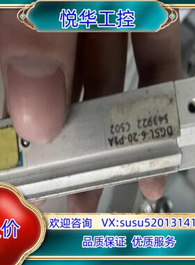 费斯托小型滑台式气缸DGSL-6-20-P1A543922议价
