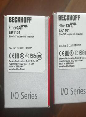 【工控自动化】倍福模块EK1101  带诊断功能的etherca议价