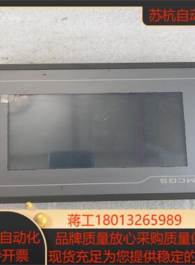 昆仑通泰触摸屏TPC7062KT（TD)议价
