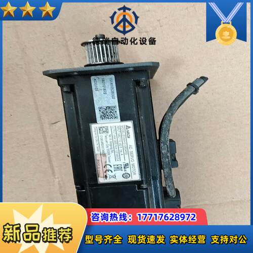 台达A2伺服电机ECMA－C10604RS400W议价