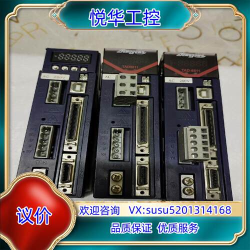 多摩川驱动器TAD8811N142E337，一只少小盖子，二议价
