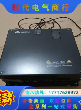 台达变频器，VFD32ABH43E，15千瓦，380伏，备用议价