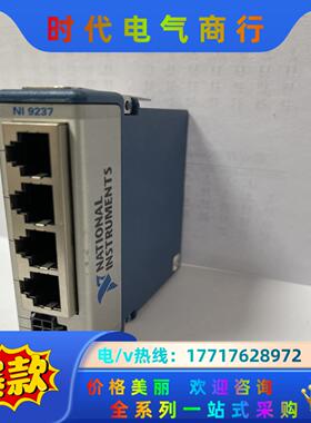 NI-9237 RJ50接口议价