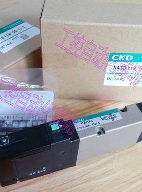 CKD 4TB119 4TB129-L 4TB229 4TB219-M1L进口电磁阀议价