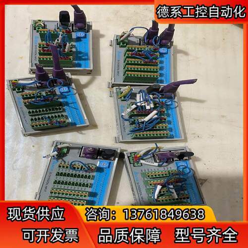 台达ASD-DMC-RM32MN总线IO模块！ASD-DMC
