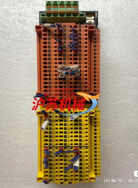 接线终端,DRT2-MD32SLH-1-08