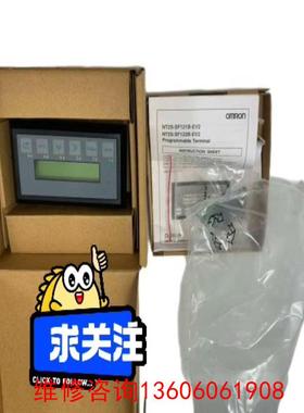 （请询价）MORON   NT2S-SF121B-EV2议价