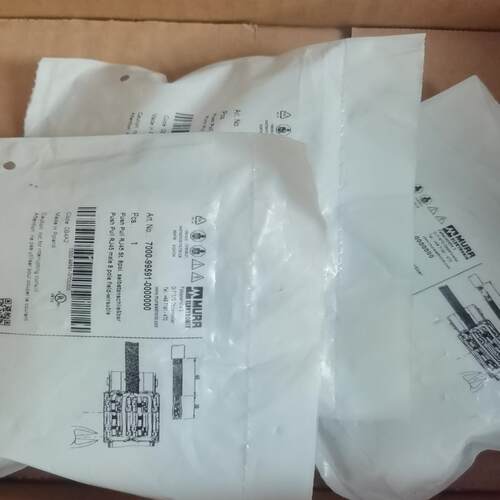 慕尔7000-99591-0000000原装正品160/个