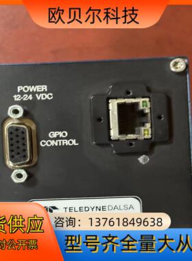 Dalsa工业相机达尔萨工业线扫相机LA-GM-08K0