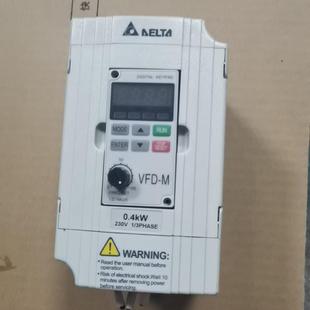 200 输入 ⅤFD004M21A 台达变频器