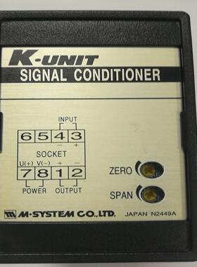 KSP-2A-R-ME M-SYSTEM 爱模 信号转换器