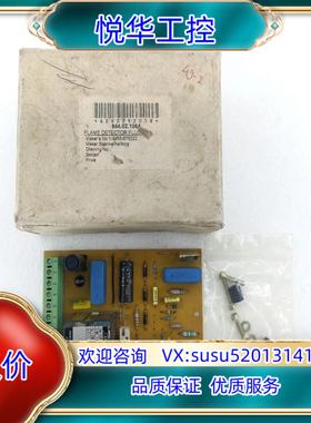 SAACKE-AALBORD火焰探测器FLUS 1-8453议价