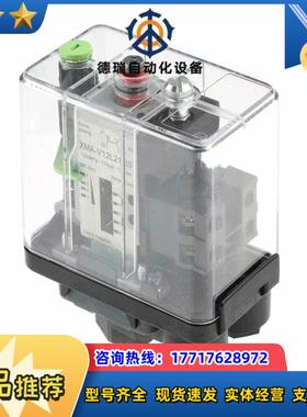 XMAV12L2135，XMA-V12L2135全新原议价