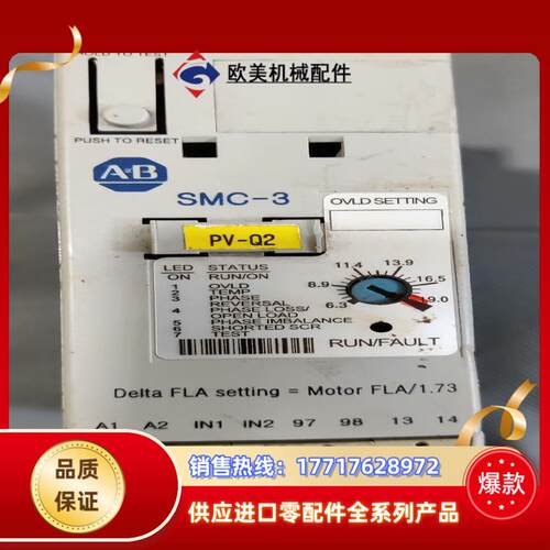 AB，150-C19NBD软启动，议价