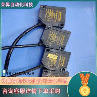 DC12 现货原装 W20C Matsushita