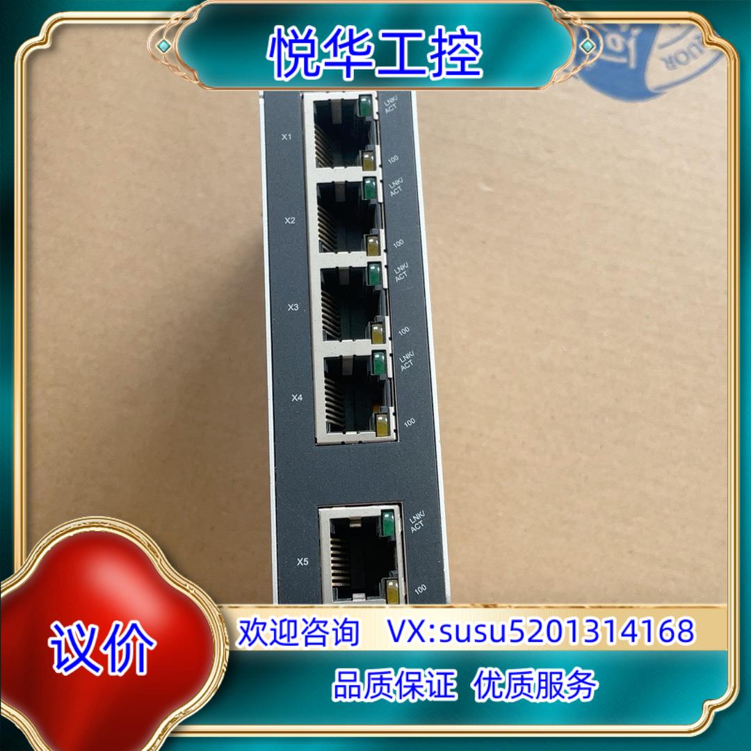 菲尼克斯5口交换机  FL SWITCH SFNB 5TX议价