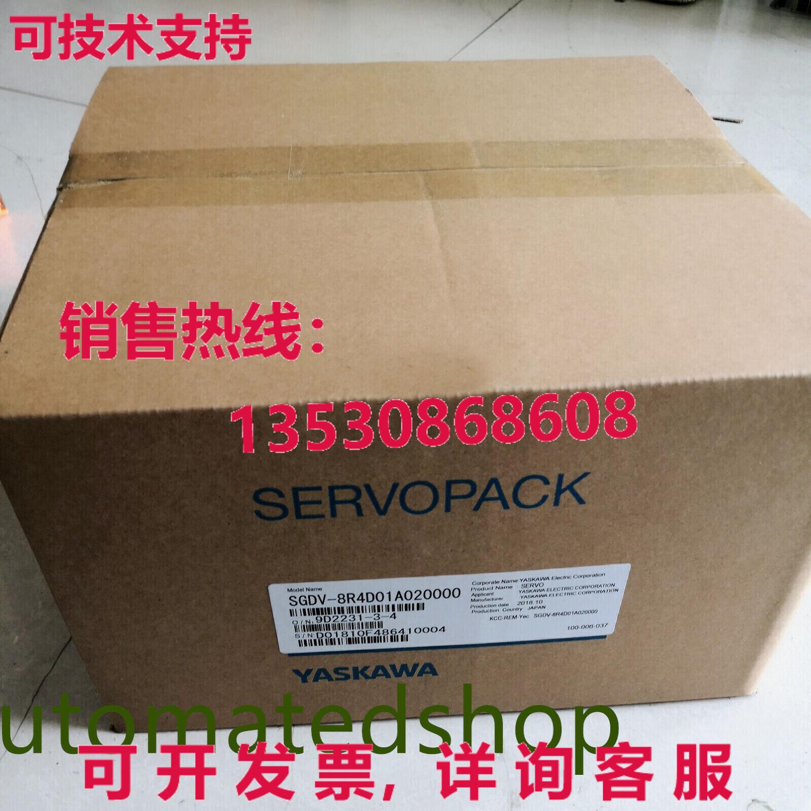 供应原装安川SGDV-8R4D01A020000伺服驱动器/