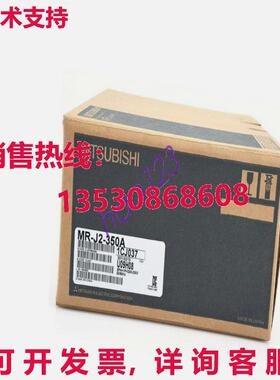 供应原装和 Orginal MR-J2-350A 伺服驱动器