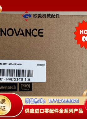 全新 汇川电机 MS1H1-40B30CB-T331Z 原装议价