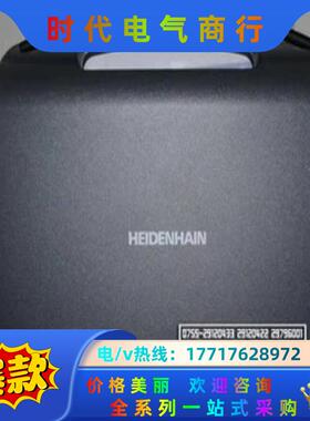德国HEIDENHAIN海德汉测量仪PWT17/heid