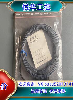 原装瑞士Baumer堡盟FUE 200C2Y00  漫反射光纤传议