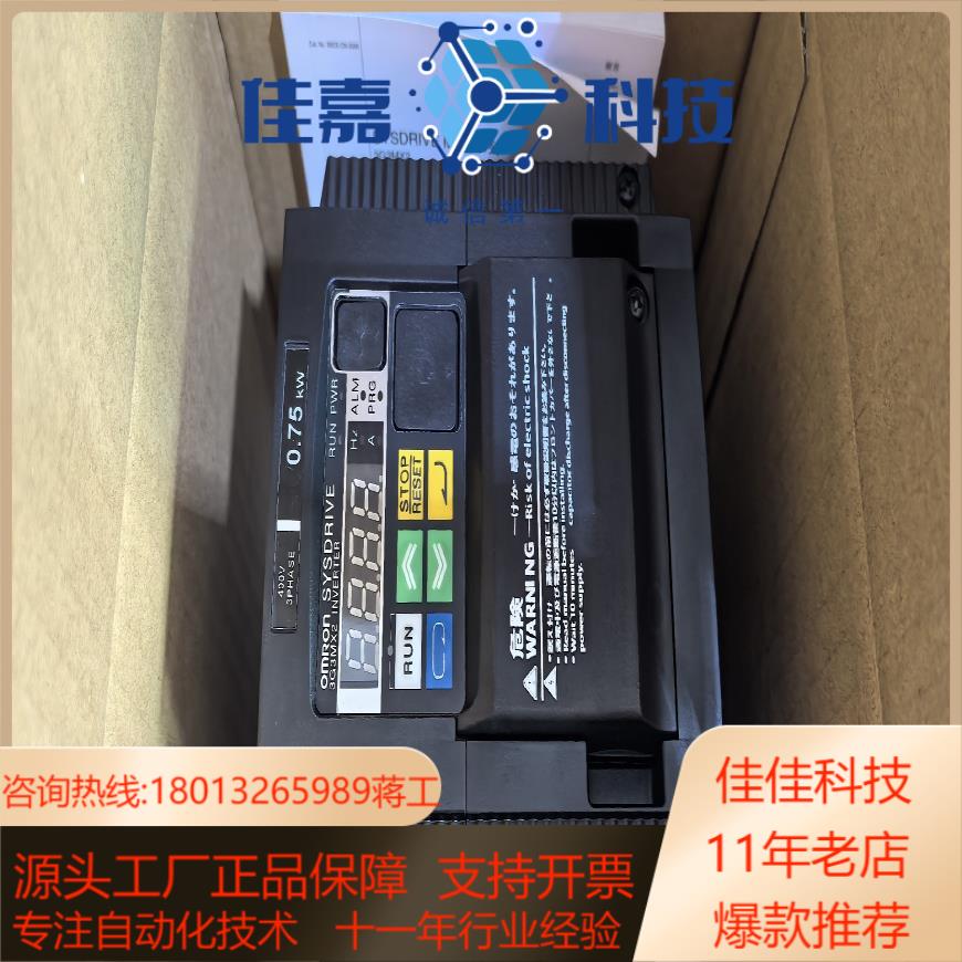 3G3FV-A4055-CUE 55KW