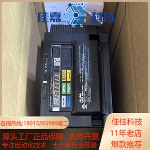 55KW CUE 3G3FV A4055