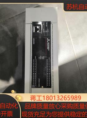 Mitsubishi/三菱FX5U-64MT/ES  40W