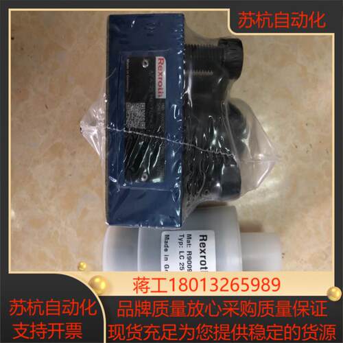LFA25H2-71FX10V R900701010力士乐