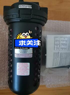 （设备配件）P011515F3