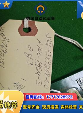 本特利 Bently Nevada议价