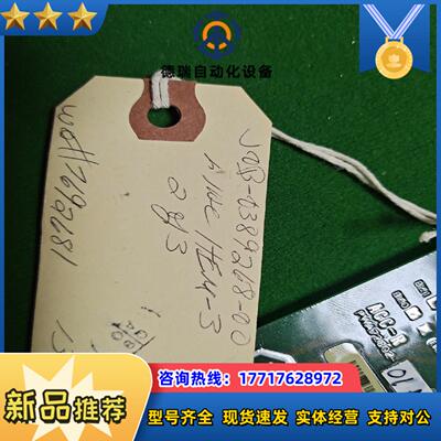 本特利 Bently Nevada议价