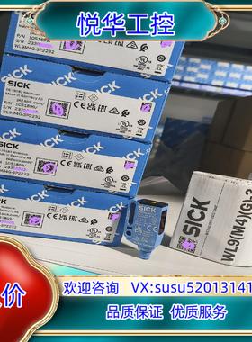 原装WL9M4G-3P2232 1051899全新原装正品德国s议