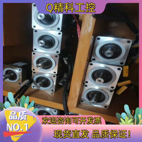 现货伺服电机 HG-KN43J-S100  HG-KN43B