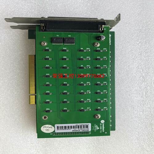 【荣强工控】Leadtech/雷赛IOI0320  V11 + 雷赛IO