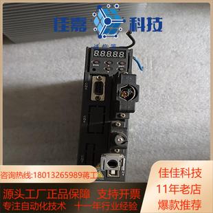 0421 台达400w驱动器ASD