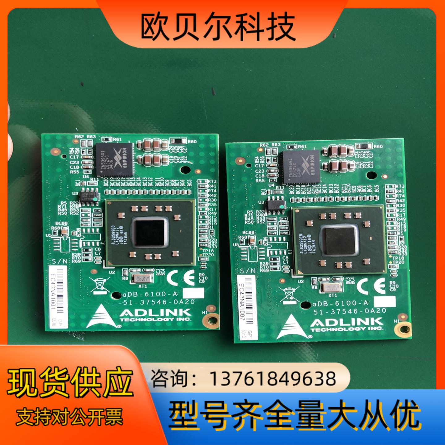 凌华ADLINK aDB-6100-A   51-37546