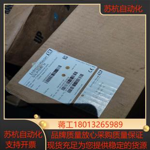 EH FTM50-AGG2A4A32AA 超声波液位计