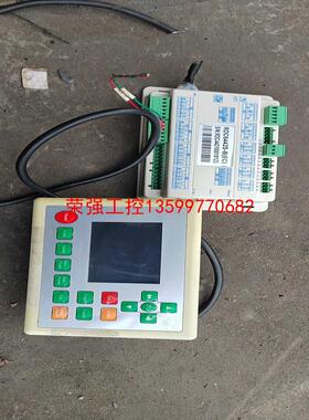 【荣强工控】睿达激光控制器RDC6442S-B（panel）+RDC64
