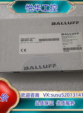 原装BALLUFF巴鲁夫 BOS014L BOS0081 BOS议价
