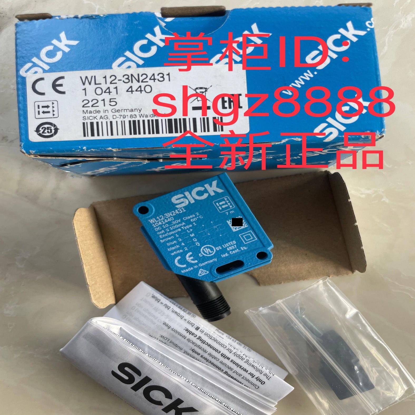 WL12-3N2431 WL12C-3P2432A00 WL14-2P430 WL24-2V230Sick议价