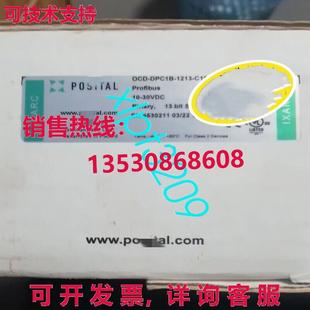 1213 DPC1B C10S H3P Via 原装 单元 供应OСD