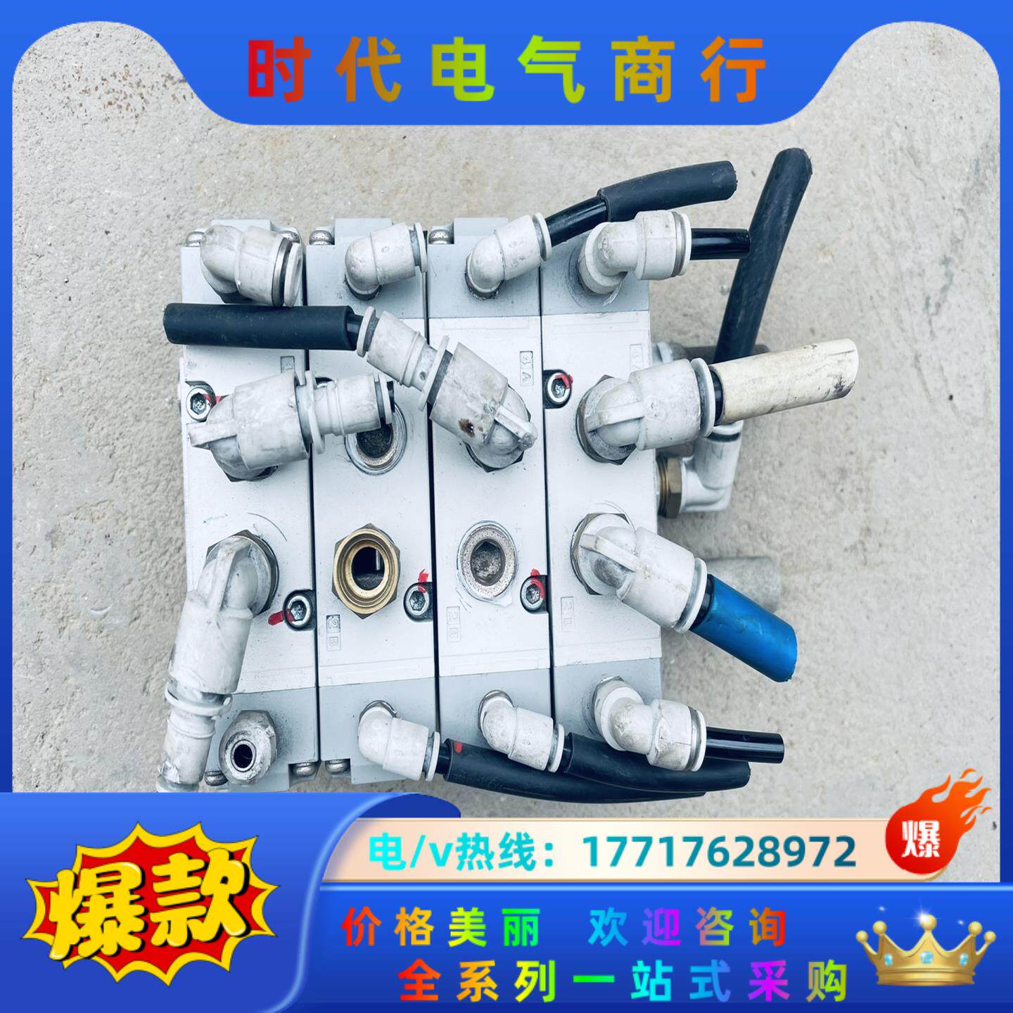 SMC 气控阀 VFA5220-03议价