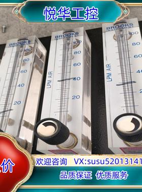 原装BROOKS计2520A4A47BVVT，议