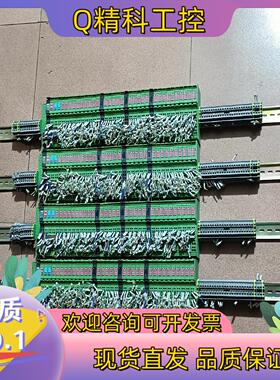 现货菲尼克斯总线耦合器2TX-PAC 2897758 控制器拆