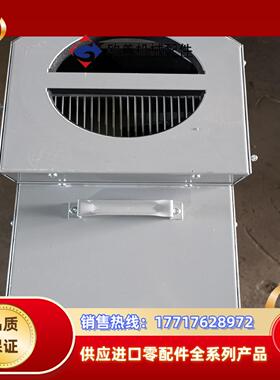 Kooltronic K2A4C3HDSR-24议价