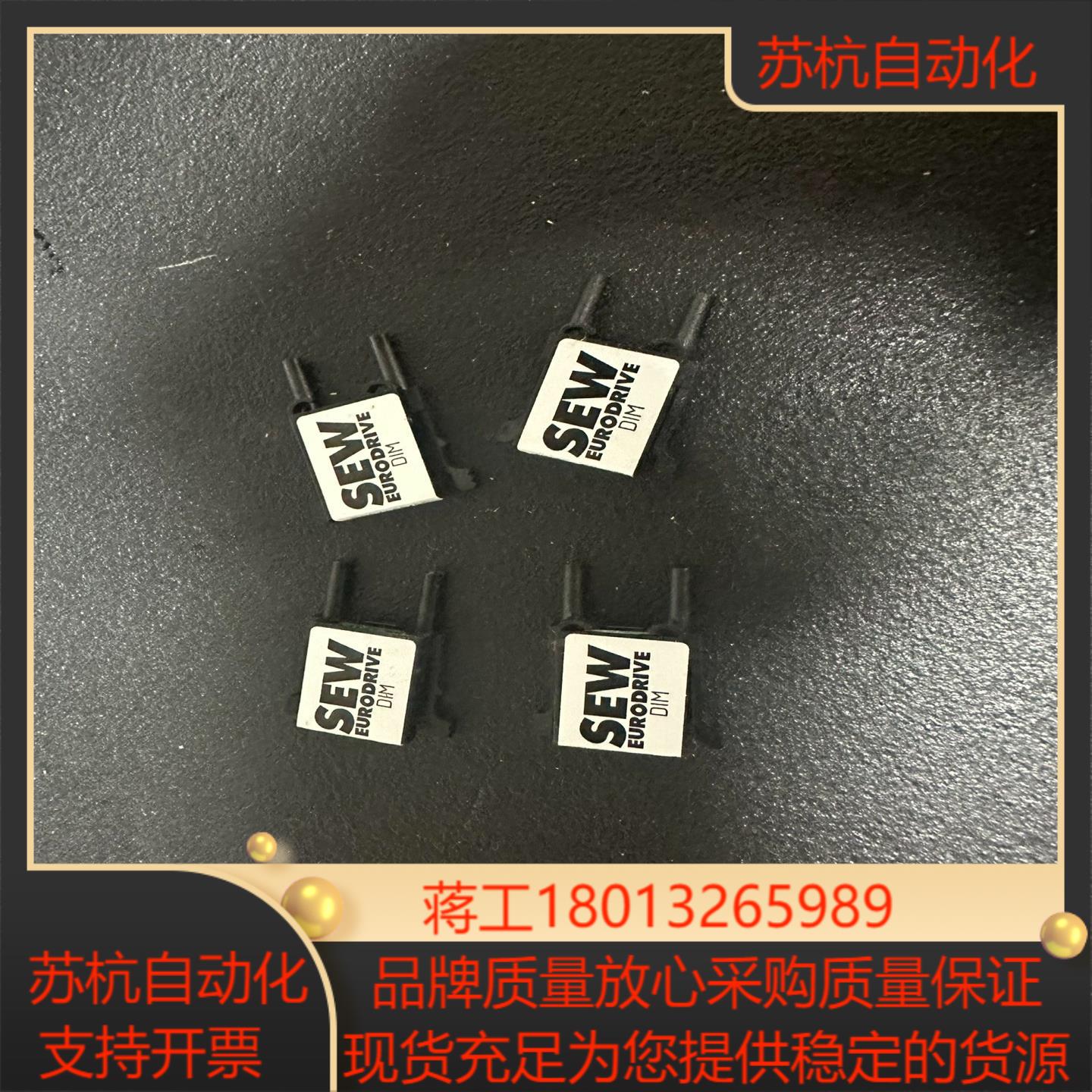 MM系列变频一体机内存卡议价