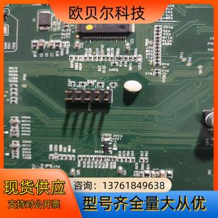 STM32F103芯片带板2块拆下来 需要